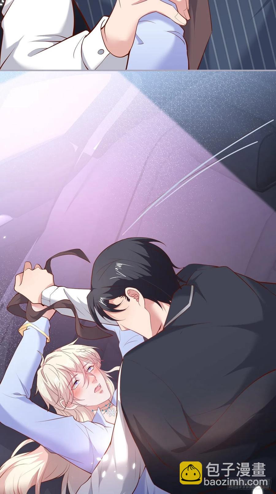 致命氧氣 - 都不許下車！(1/2) - 7