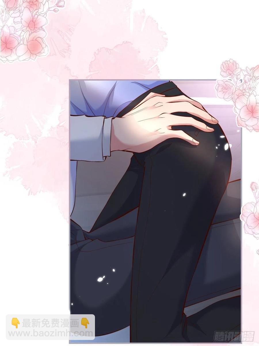 致命氧氣 - 都不許下車！(1/2) - 7