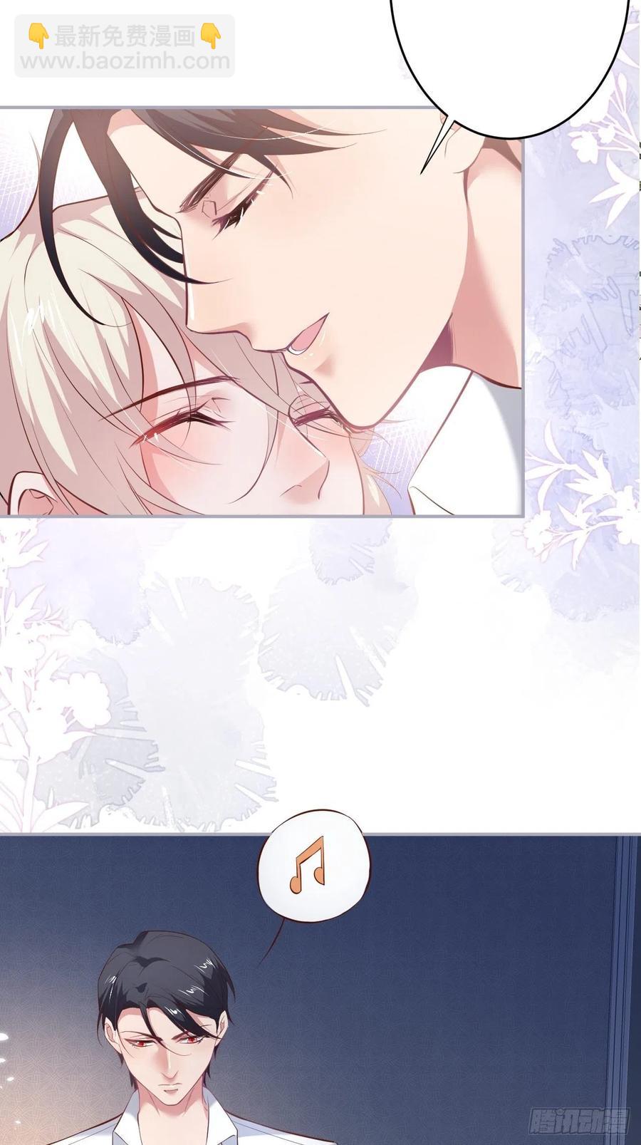 致命氧氣 - 都不許下車！(1/2) - 1