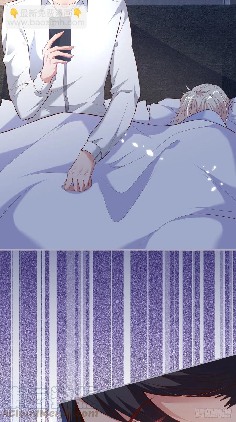 致命氧氣 - 都不許下車！(1/2) - 2