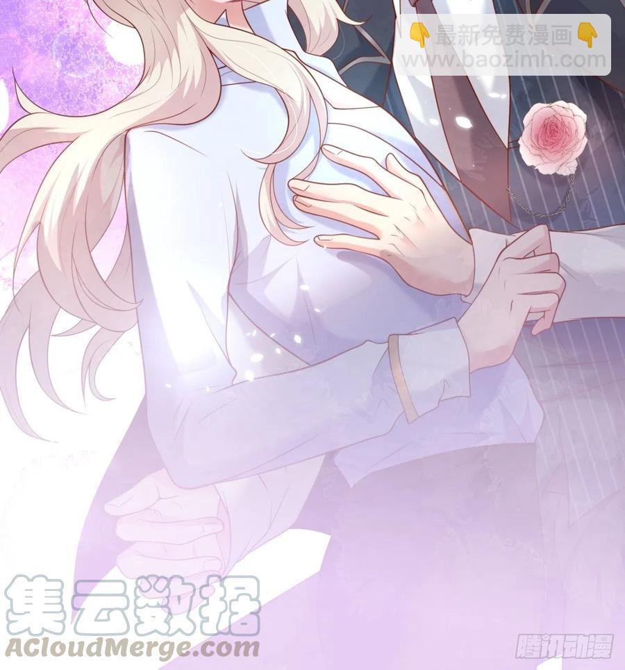 致命氧氣 - 都不許下車！(1/2) - 7