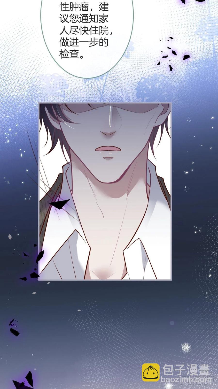 致命氧氣 - 萌娃眼裡狗不如(2/2) - 1