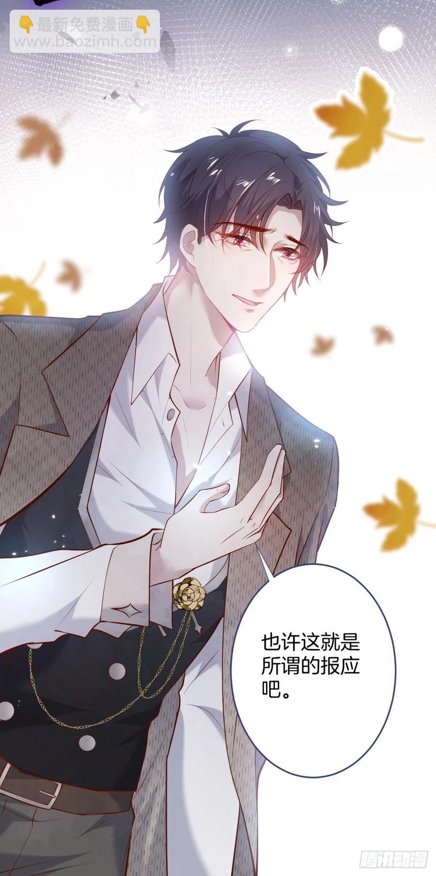 致命氧氣 - 萌娃眼裡狗不如(2/2) - 2