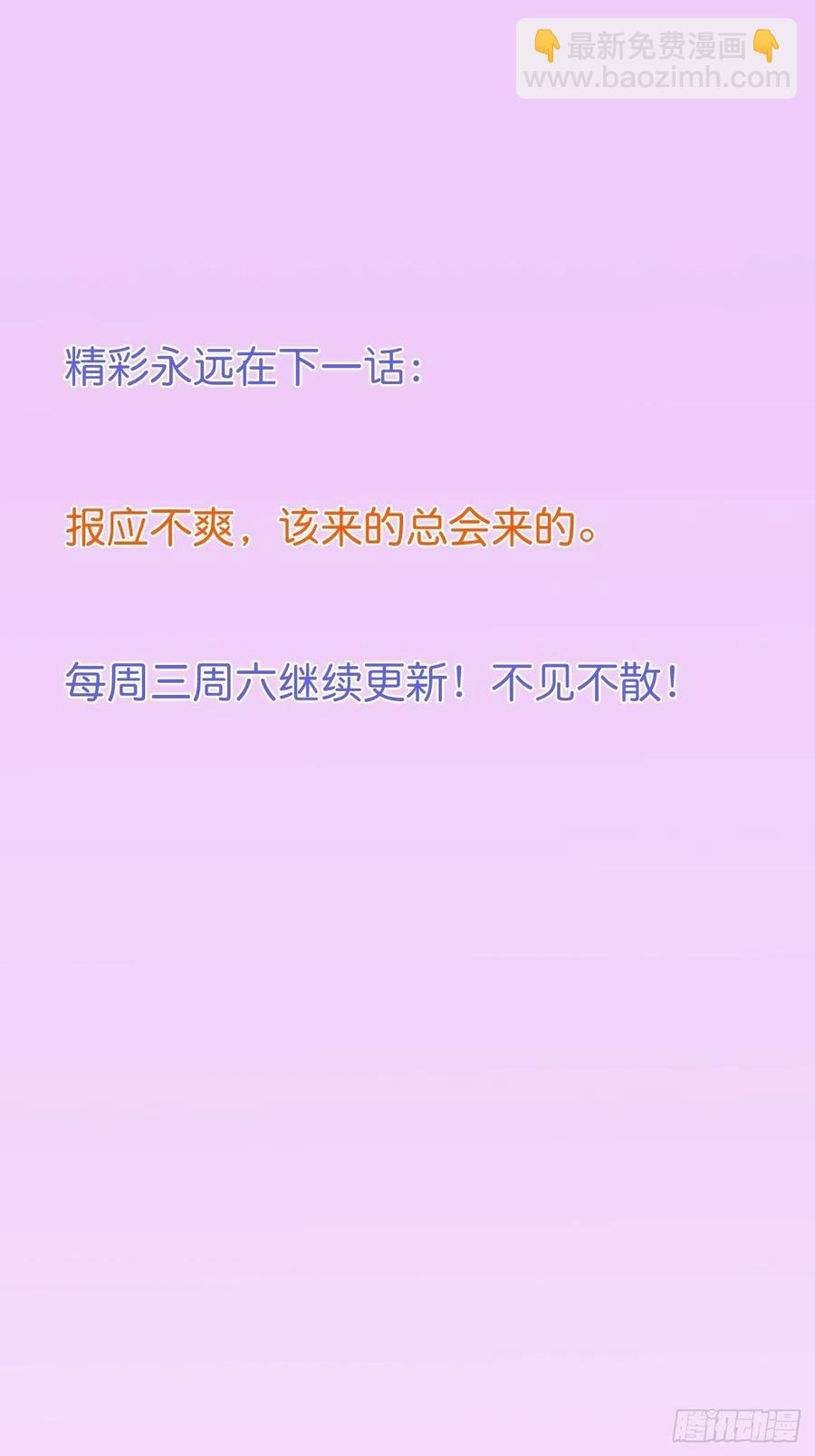 致命氧氣 - 萌娃眼裡狗不如(2/2) - 1