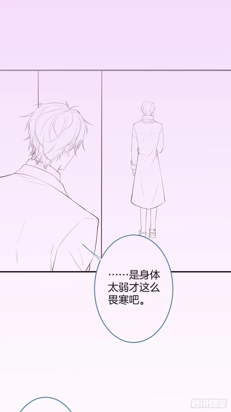 致命氧氣 - 萌娃眼裡狗不如(2/2) - 2