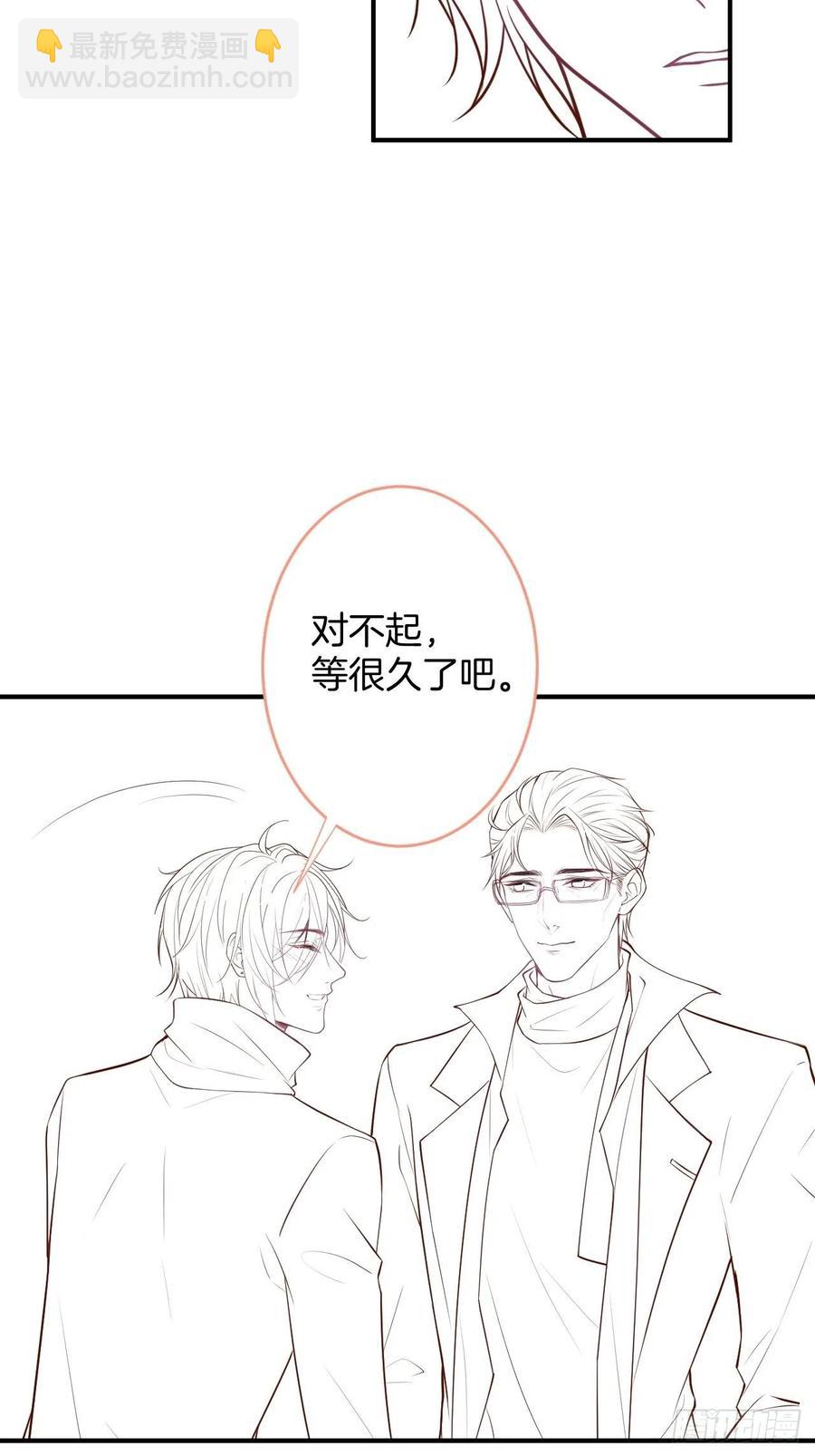 致命氧氣 - 萌娃眼裡狗不如(2/2) - 1