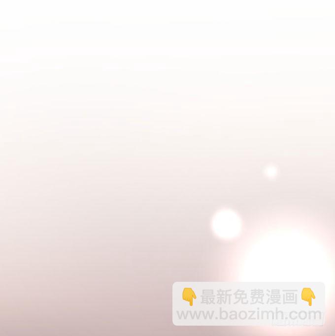 致命氧氣 - 美人的誘惑~(2/2) - 5