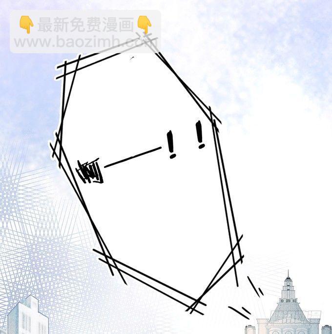 致命氧氣 - 美人的誘惑~(2/2) - 4