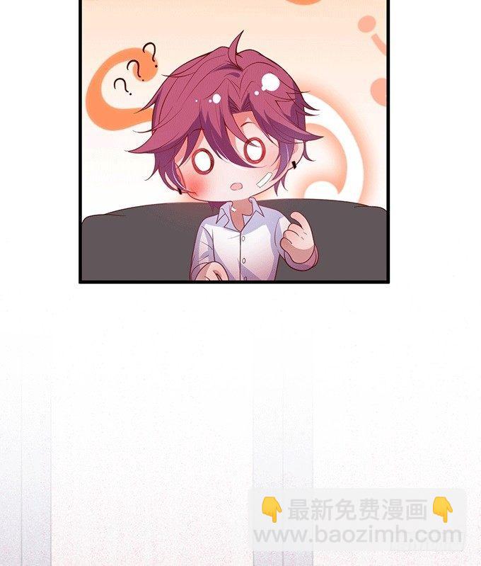 致命氧氣 - 美人的誘惑~(2/2) - 4