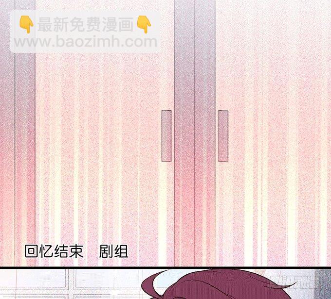 致命氧氣 - 美人的誘惑~(2/2) - 5