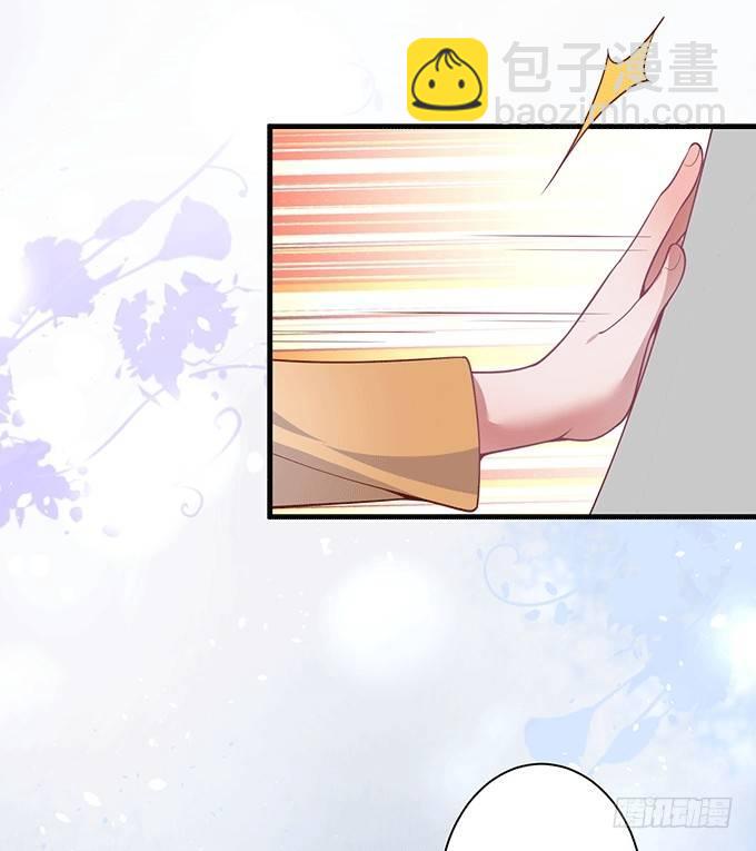 致命氧氣 - 美人的誘惑~(2/2) - 2