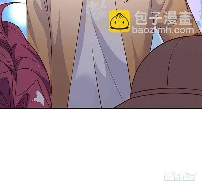 致命氧氣 - 美人的誘惑~(2/2) - 4