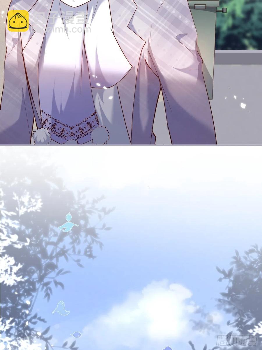 致命氧氣 - 孤寡老人沈霖逍(2/2) - 4