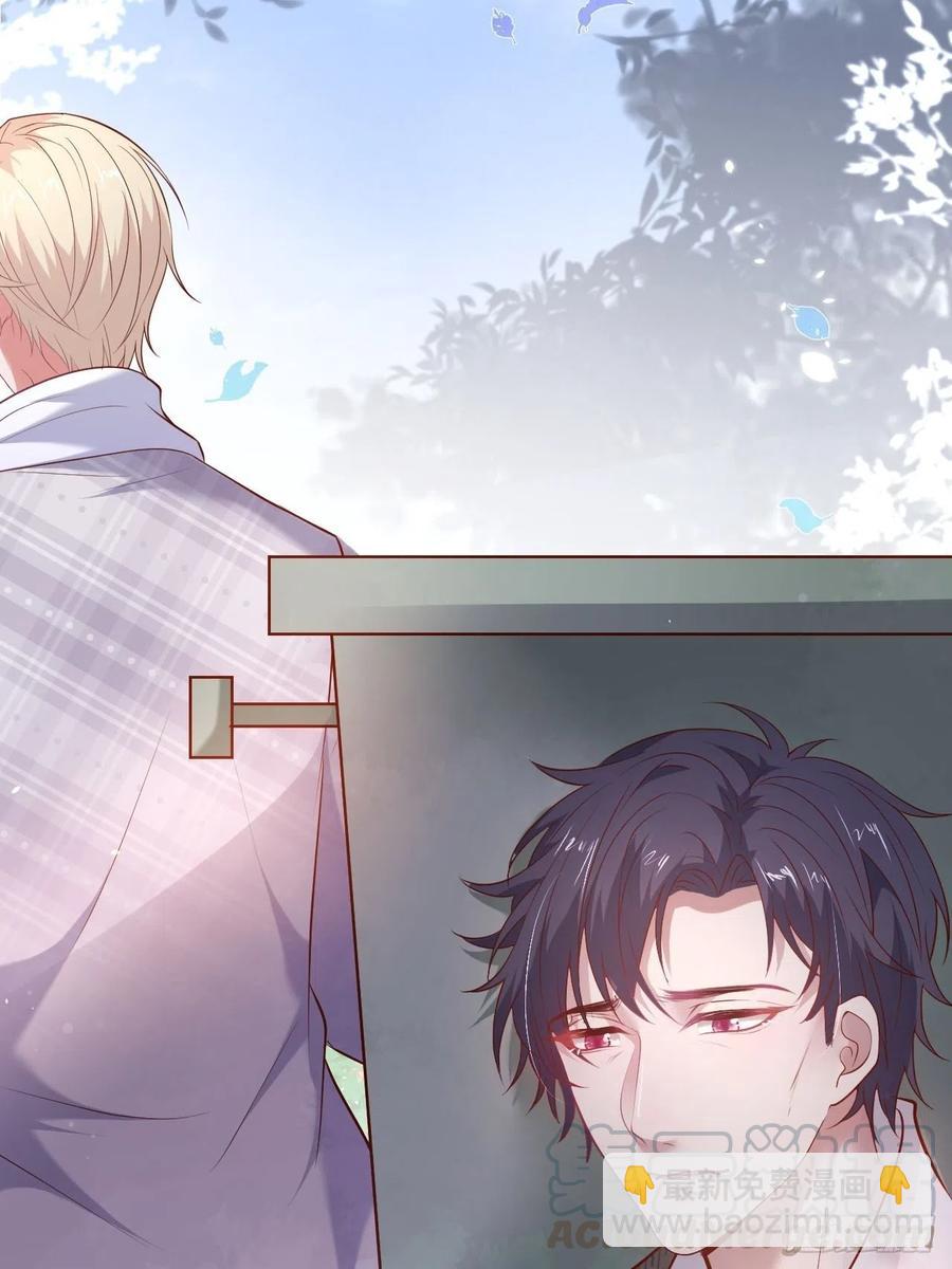 致命氧氣 - 孤寡老人沈霖逍(2/2) - 1