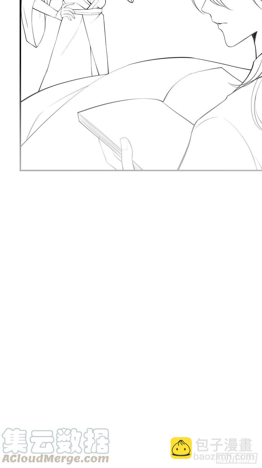 致命氧氣 - 孤寡老人沈霖逍(2/2) - 3