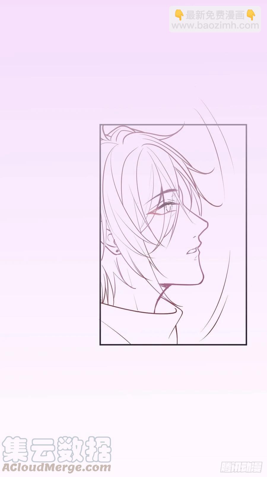 致命氧氣 - 來喝花可喜酒！(2/2) - 3