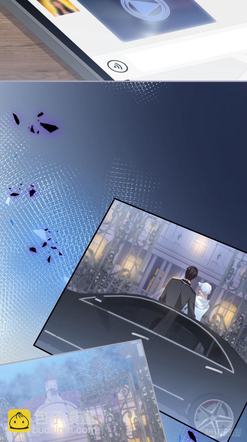 致命氧氣 - 碰瓷助攻小分隊上線！(1/2) - 2