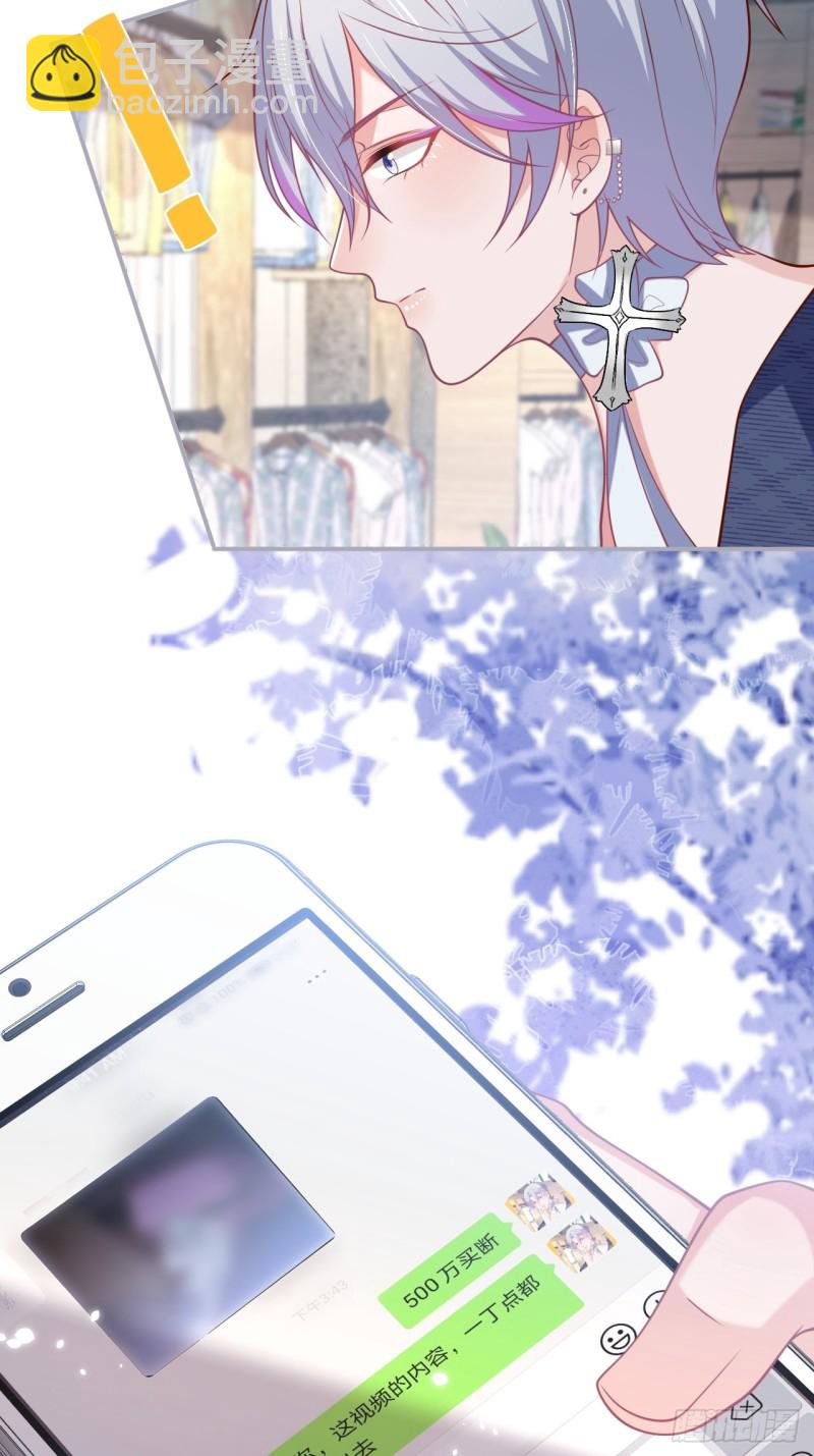 致命氧氣 - 碰瓷助攻小分隊上線！(1/2) - 2