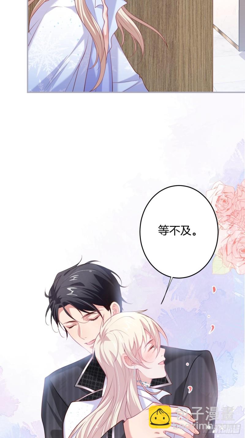 致命氧氣 - 碰瓷助攻小分隊上線！(1/2) - 2