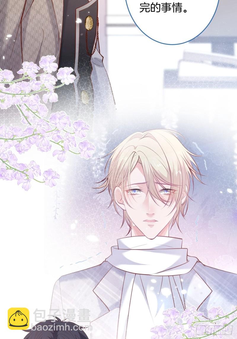 致命氧氣 - 碰瓷助攻小分隊上線！(1/2) - 1