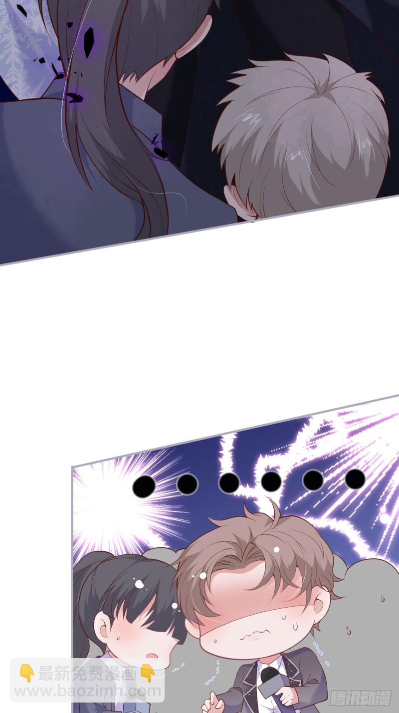 致命氧氣 - 最強孃家人陣容！ - 6