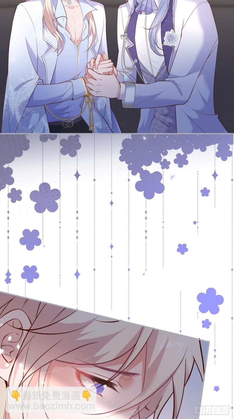 致命氧氣 - 最強孃家人陣容！ - 7