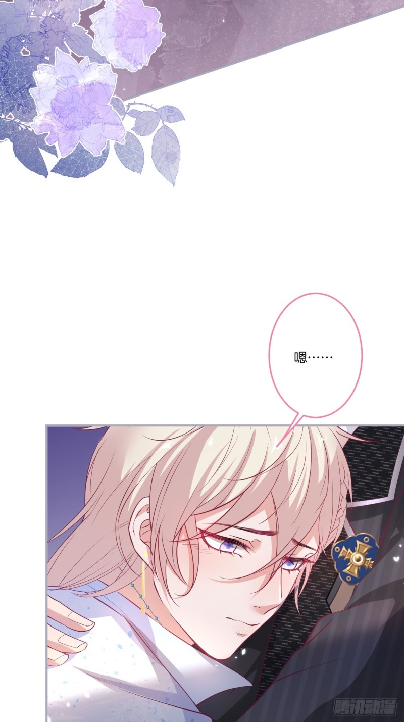 致命氧氣 - 最強孃家人陣容！ - 5