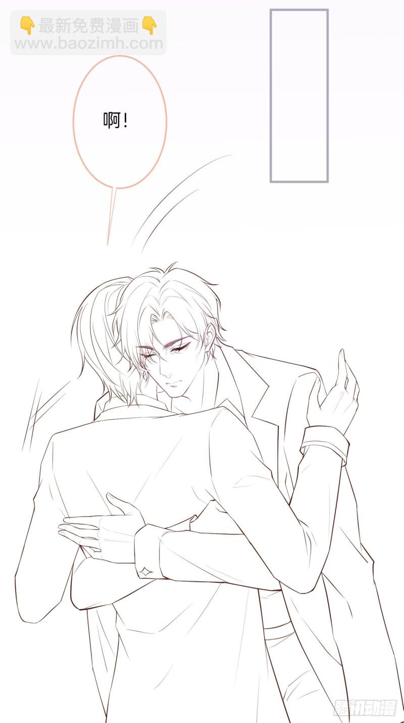 致命氧氣 - 最強孃家人陣容！ - 4