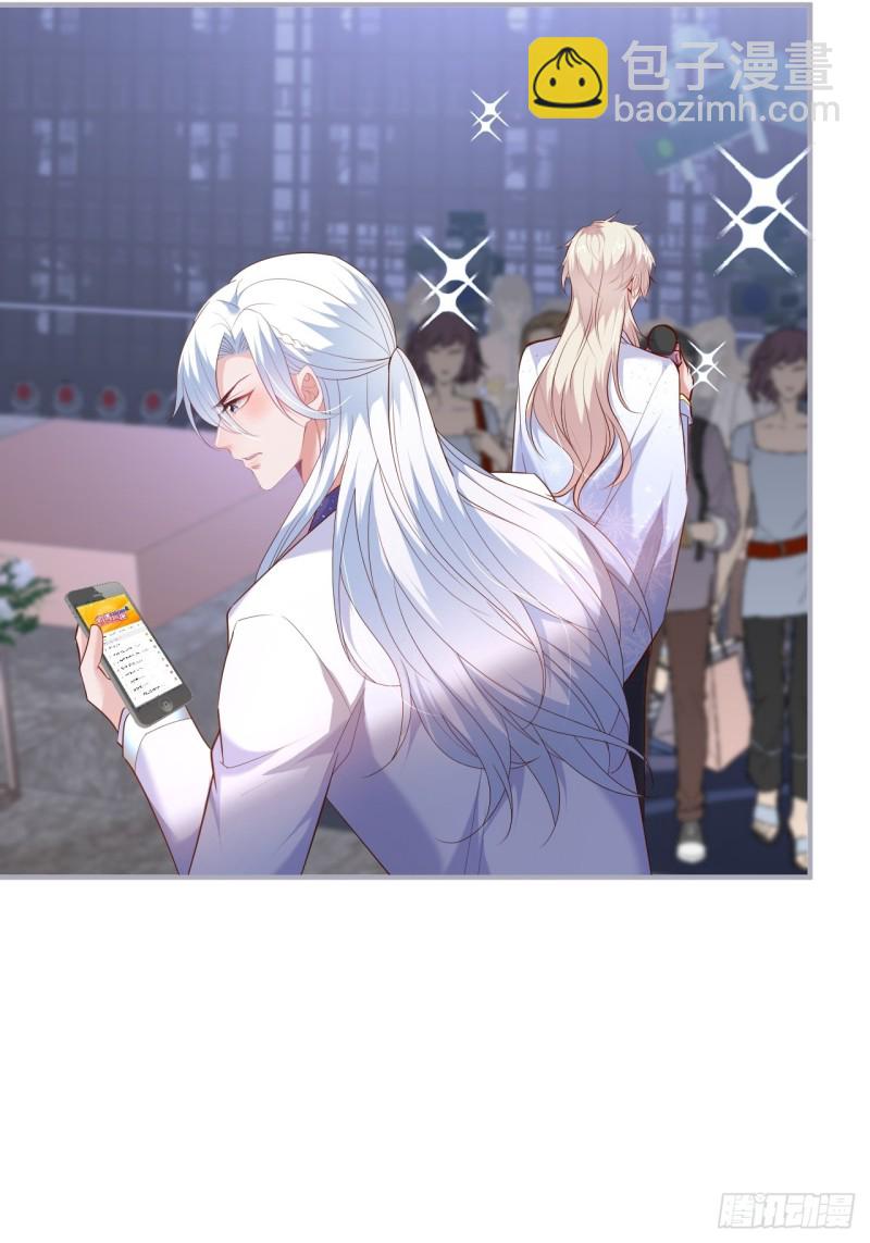 致命氧氣 - 最強孃家人陣容！ - 1