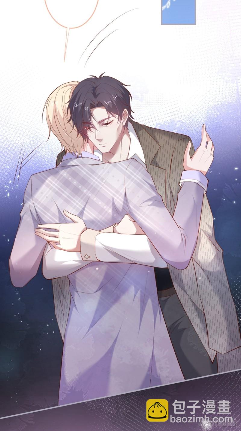 致命氧氣 - 沈狗該出手時就出手！ - 6