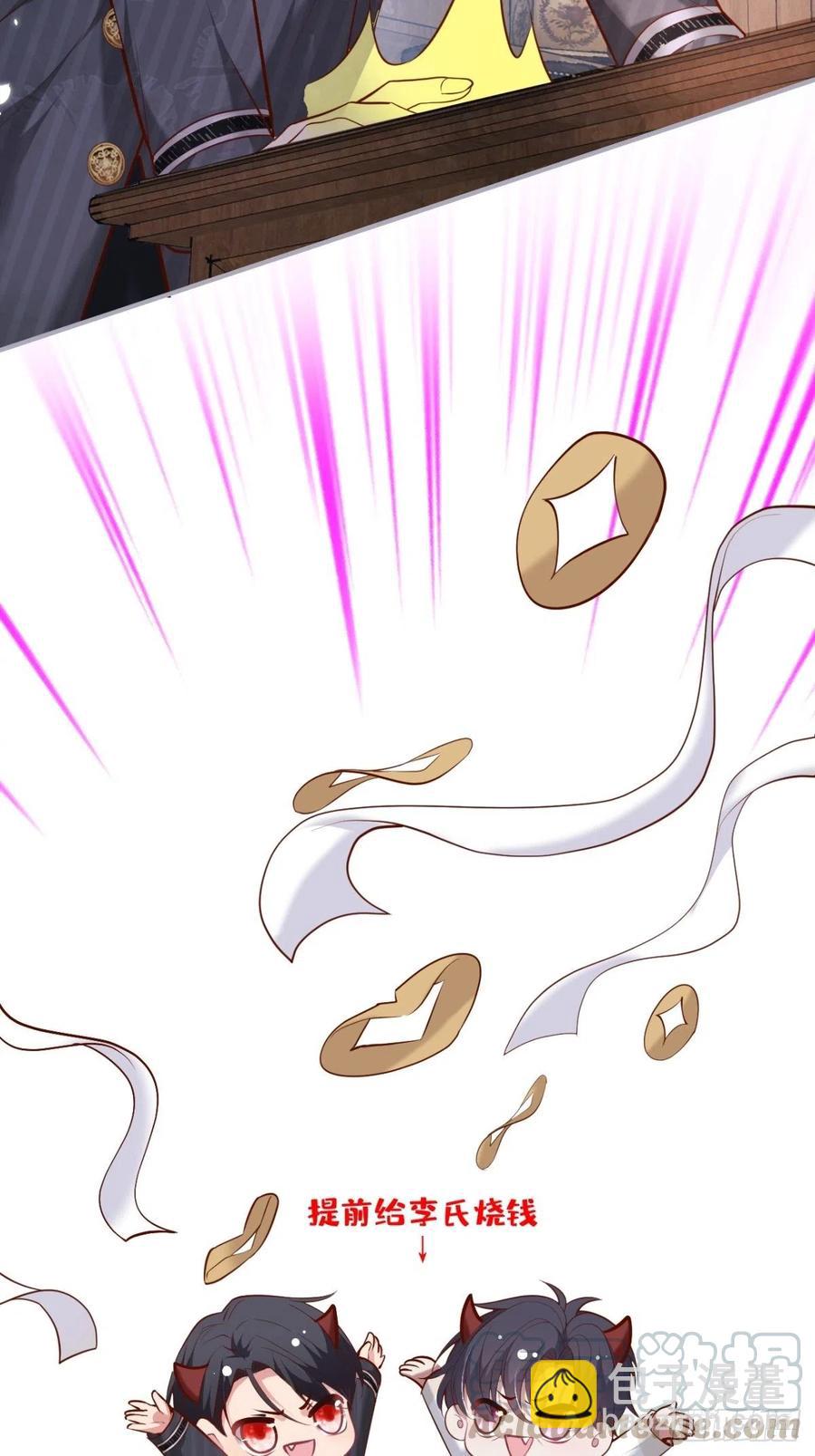 致命氧氣 - 看把孩子嚇得。 - 4