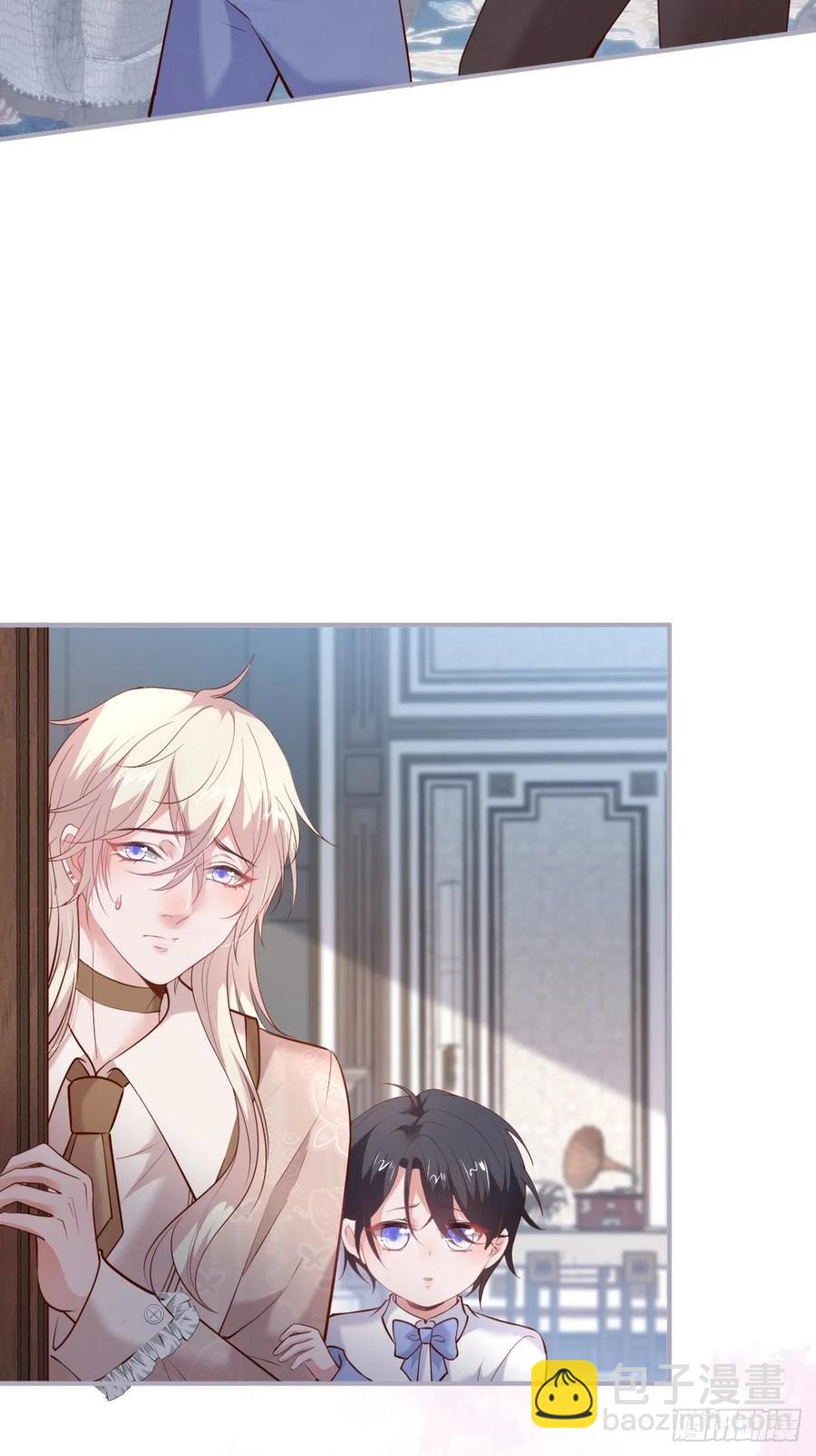 致命氧氣 - 看把孩子嚇得。 - 2