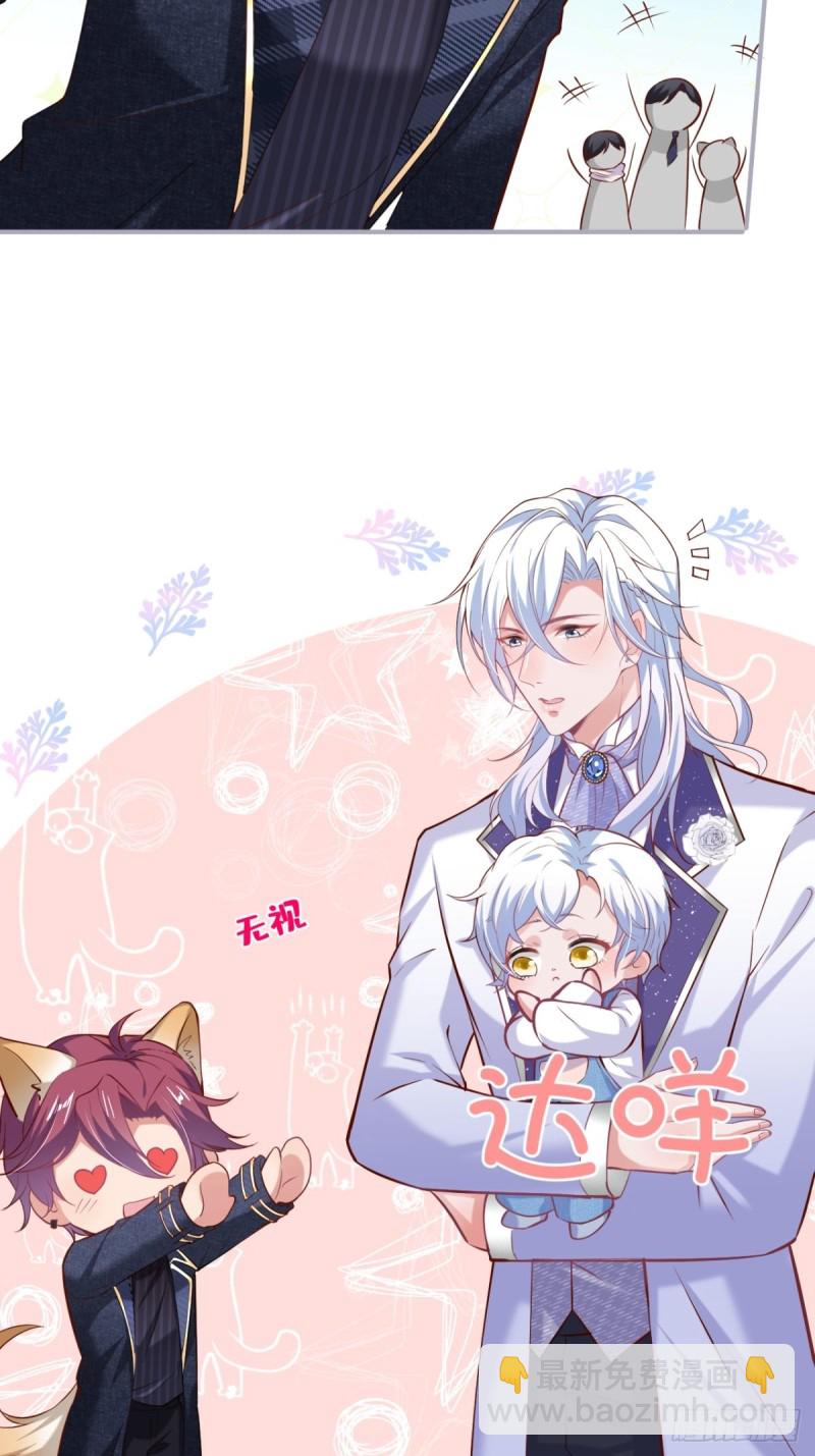 致命氧氣 - 爹，咱們去哪兒~(1/2) - 4