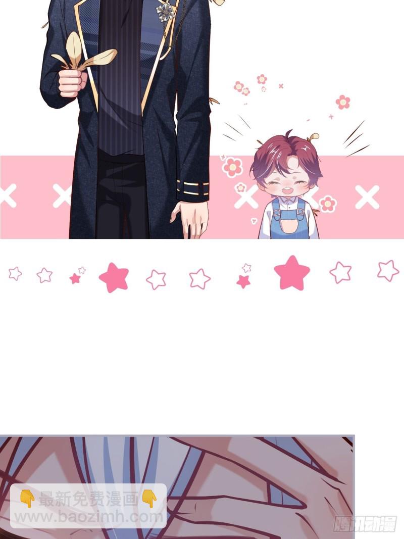 致命氧氣 - 爹，咱們去哪兒~(1/2) - 4