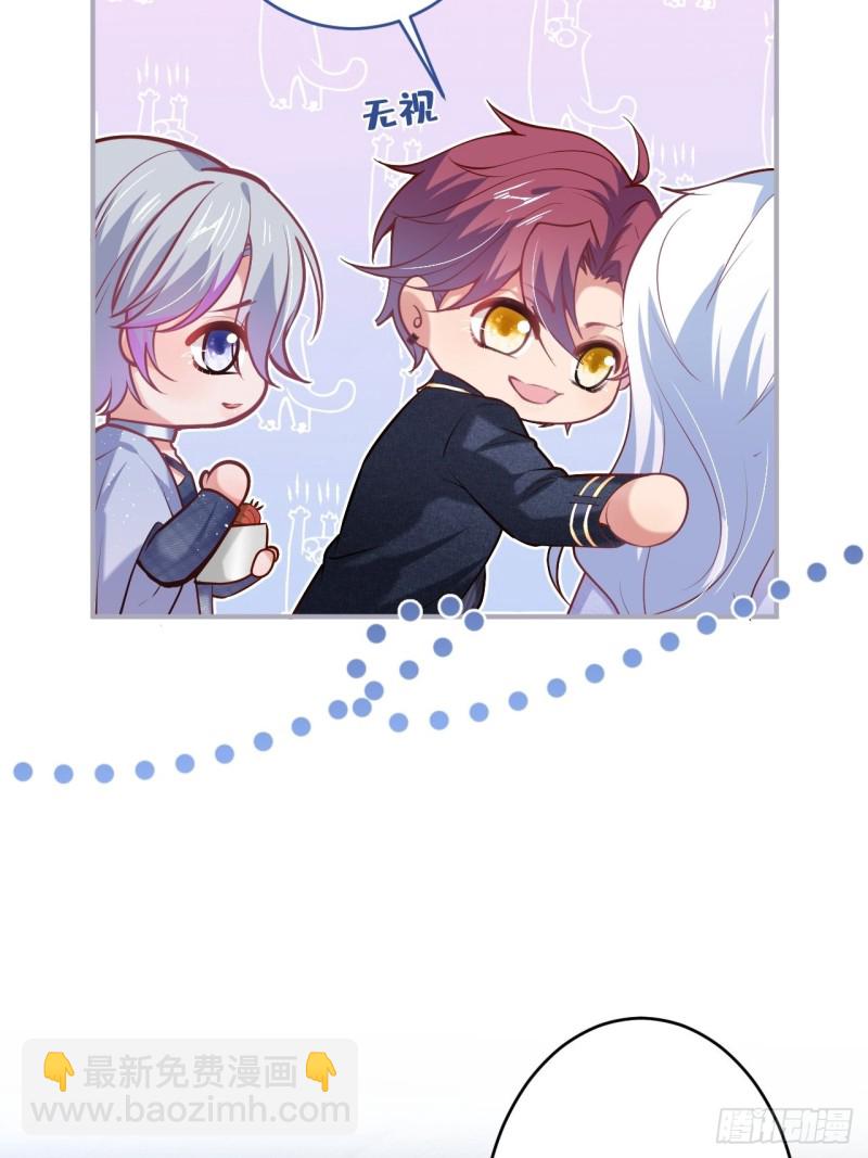 致命氧氣 - 爹，咱們去哪兒~(2/2) - 2