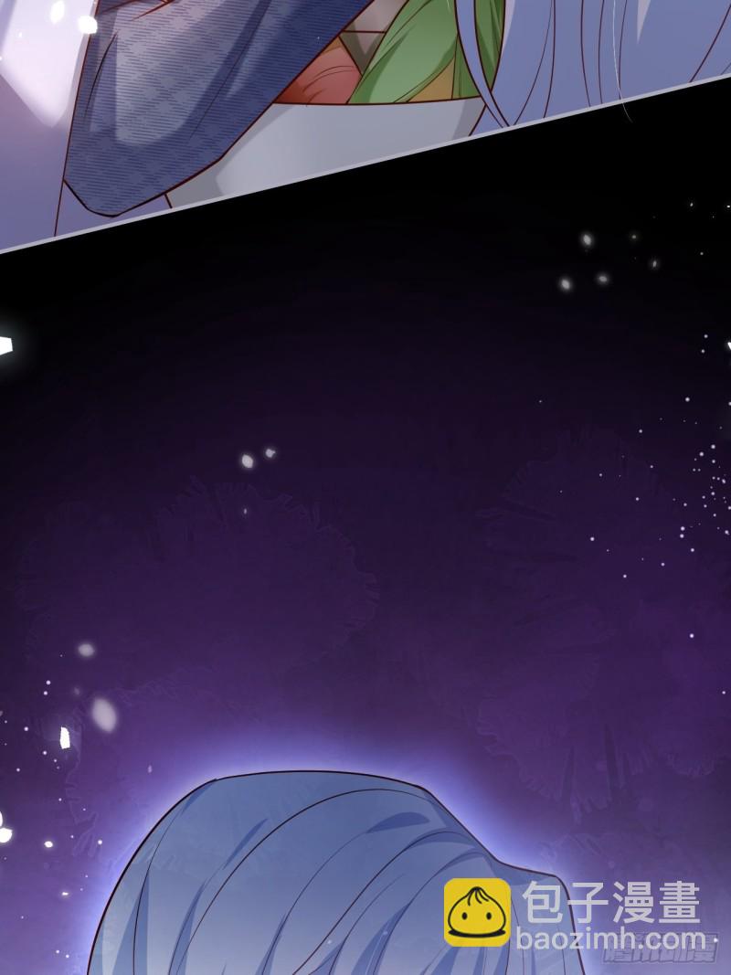 致命氧氣 - 爹，咱們去哪兒~(2/2) - 1