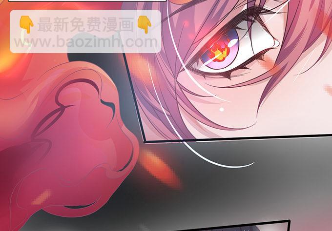 致命氧氣 - 小白兔和大灰狼。(2/2) - 1