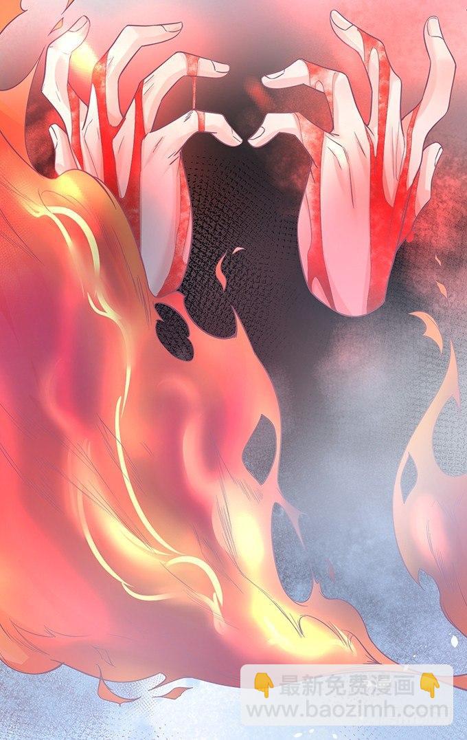 致命氧氣 - 小白兔和大灰狼。(2/2) - 4