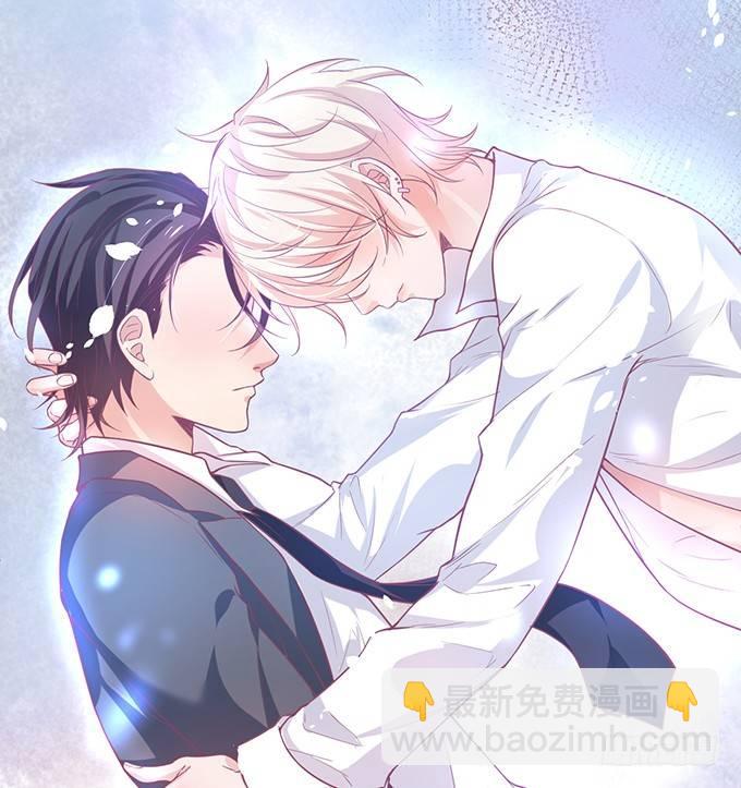 致命氧氣 - 小白兔和大灰狼。(2/2) - 6