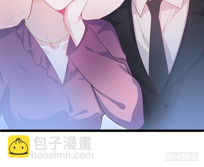 致命氧氣 - 小白兔和大灰狼。(2/2) - 2