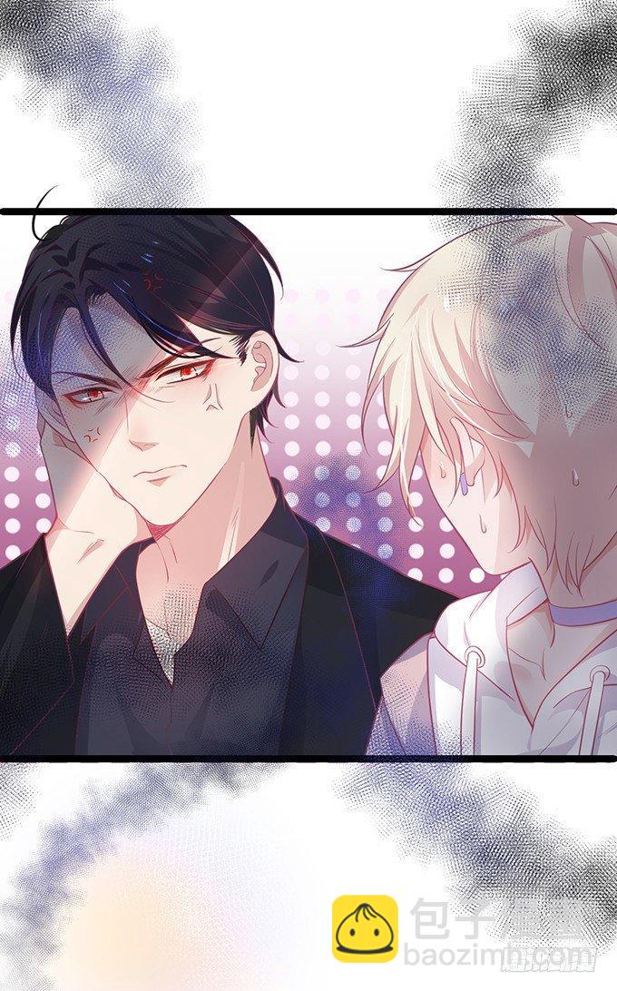 致命氧氣 - 小白兔和大灰狼。(2/2) - 4