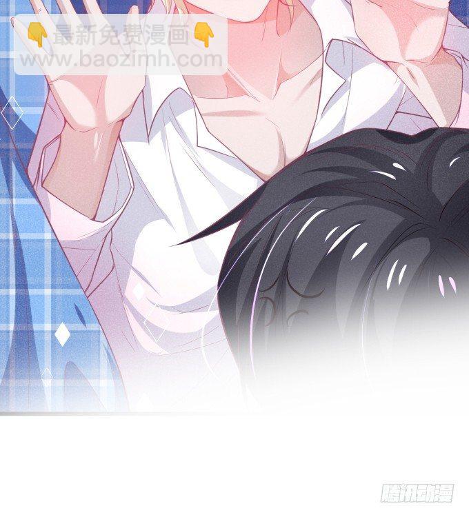 致命氧氣 - 小白兔和大灰狼。(2/2) - 2