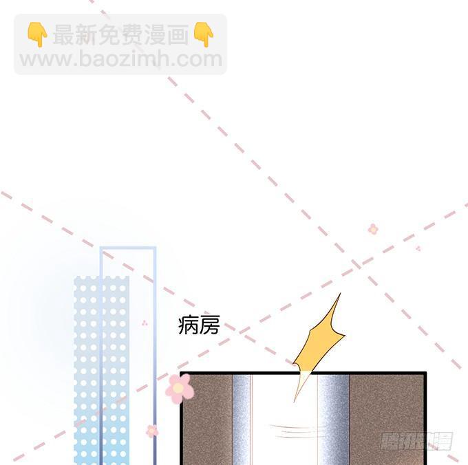 致命氧氣 - 寧燁與紀楚的超A對決！(1/2) - 2