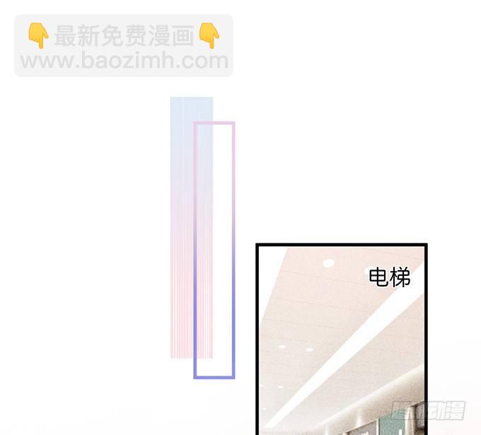 致命氧氣 - 寧燁與紀楚的超A對決！(2/2) - 1