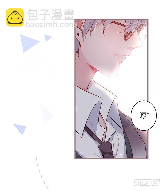 致命氧氣 - 寧燁與紀楚的超A對決！(2/2) - 5