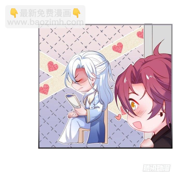 致命氧氣 - 寧燁與紀楚的超A對決！(2/2) - 6