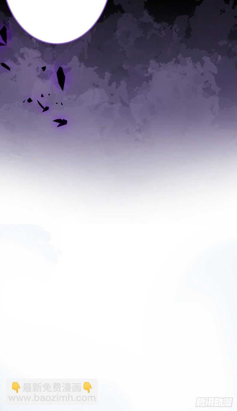 致命氧氣 - 頭上帶點綠日子甜蜜蜜 - 2