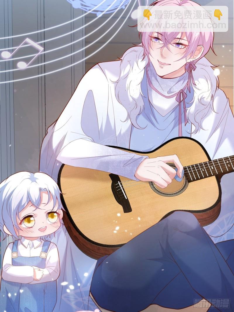 致命氧氣 - 頭上帶點綠日子甜蜜蜜 - 5