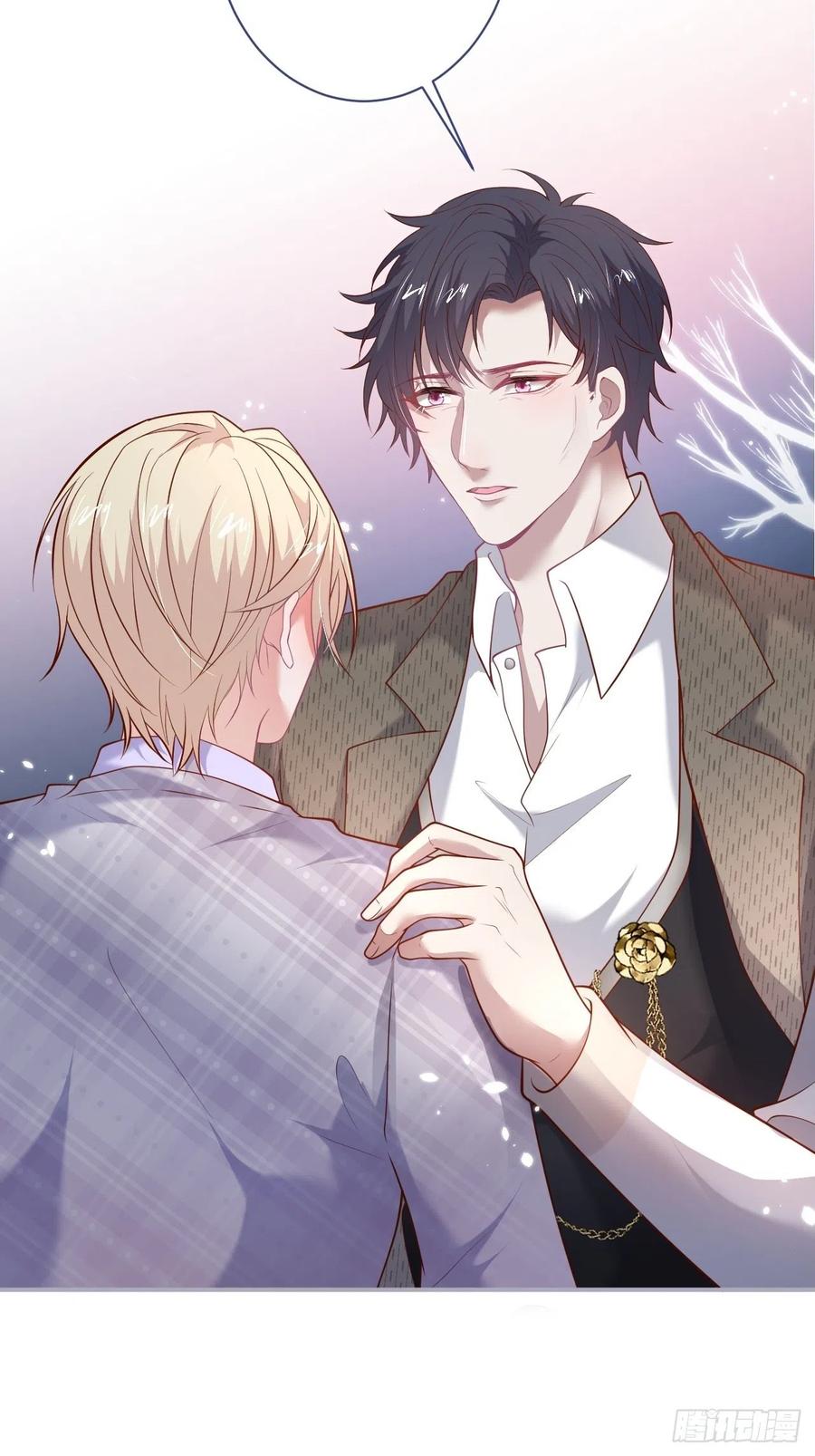 致命氧氣 - 夕陽紅百年好合。 - 2