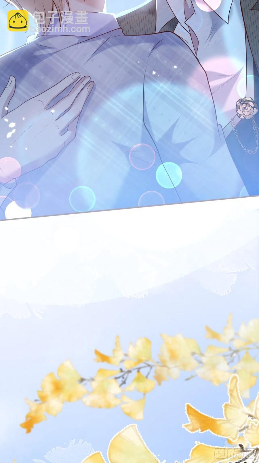 致命氧氣 - 夕陽紅百年好合。 - 3